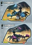 LEGO 8548